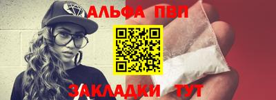 амф Магнитогорск