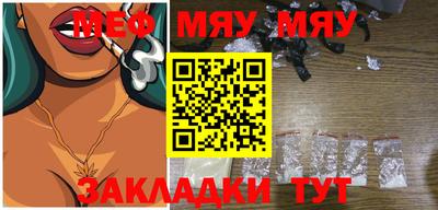 MDMA Апрелевка