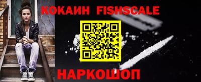 MDMA Апрелевка