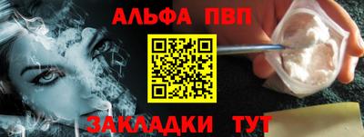 MDMA Апрелевка