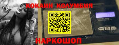 MDMA Апрелевка