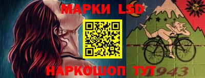 MDMA Апрелевка