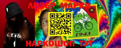 MDMA Апрелевка