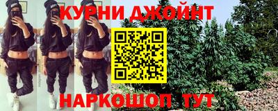 mdma Майкоп