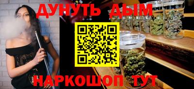 MDMA Апрелевка