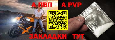 MDMA Апрелевка