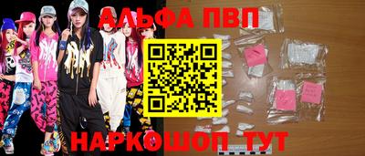 MDMA Апрелевка