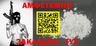 MDMA Апрелевка