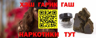 амф Апшеронск