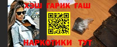 MDMA Апрелевка